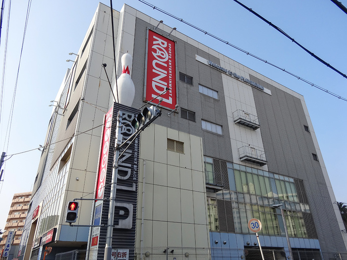 飲食店　ラウンドワン（飲食店）まで400m