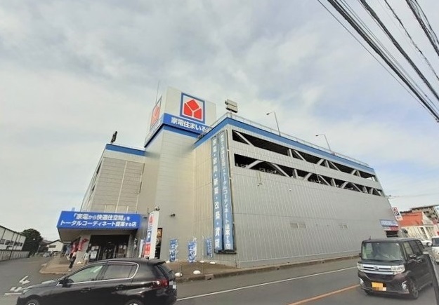 その他　ヤマダデンキ 家電住まいる館（その他）まで500m