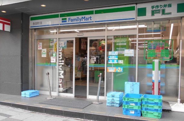 コンビニ　ファミリーマート 永田町店（コンビニ）まで758m