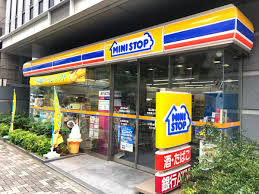 コンビニ　ミニストップ神田美土代町店（コンビニ）まで76m