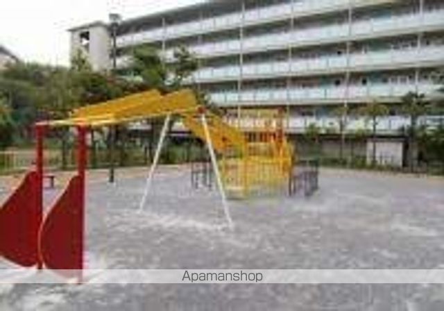 公園　高森公園（公園）まで530m