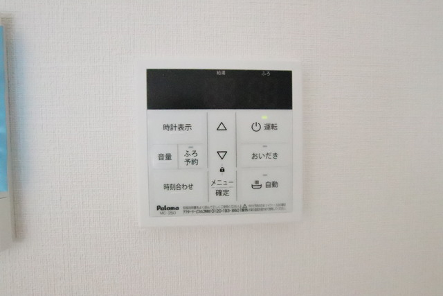 その他設備　※別室参考写真。