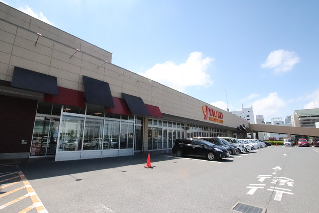 スーパー　ヤオコー　成田駅前店（スーパー）まで900m