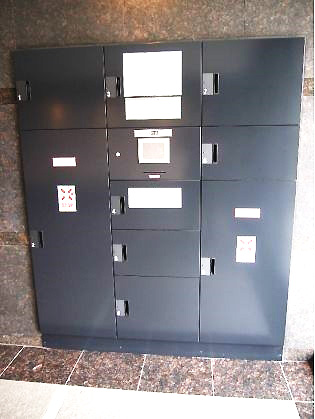 その他共有部分　宅配ボックス