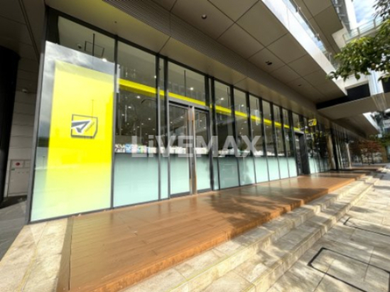 ドラックストア　マツモトキヨシ グローバルゲート店（ドラッグストア）まで1007m