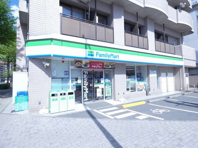 コンビニ　ファミリーマート平田橋店（コンビニ）まで195m
