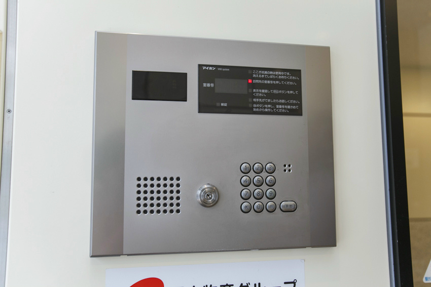 セキュリティ　※他部屋参照