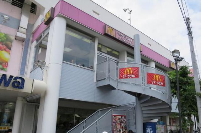 飲食店　マクドナルド町田小川三和店（飲食店）まで528m