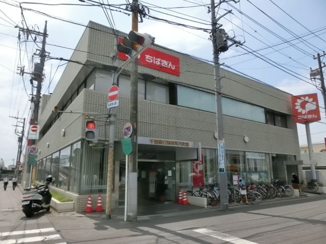 銀行　千葉銀行新検見川支店（銀行）まで1040m