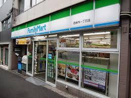 コンビニ　ファミリーマート西麻布三丁目店（コンビニ）まで379m