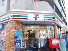 コンビニ　セブンイレブン（コンビニ）まで137m
