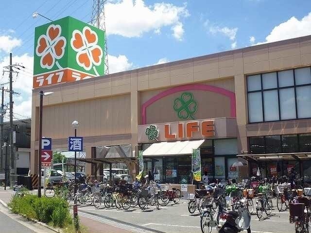 その他　ライフ守口寺方店様（その他）まで350m