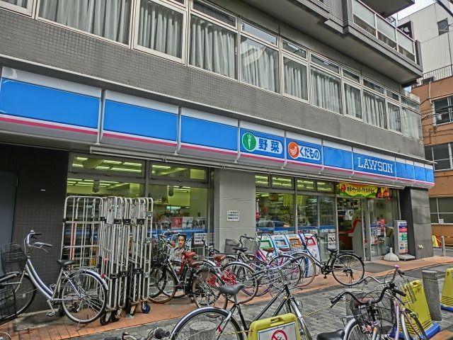 コンビニ　ローソン（コンビニ）まで300m