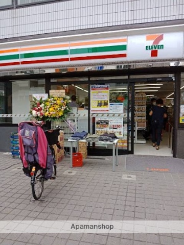 コンビニ　セブンイレブン 墨田緑１丁目店（コンビニ）まで290m