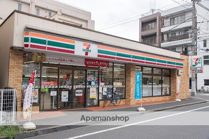 コンビニ　セブン－イレブン墨田菊川１丁目店（コンビニ）まで368m