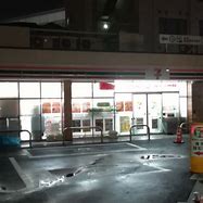 コンビニ　セブンイレブン 大阪玉川2丁目店（コンビニ）まで472m