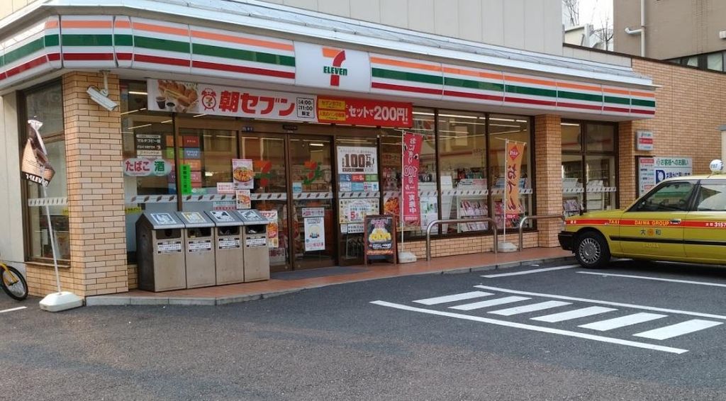 コンビニ　セブンイレブン台東東浅草1丁目店（コンビニ）まで140m