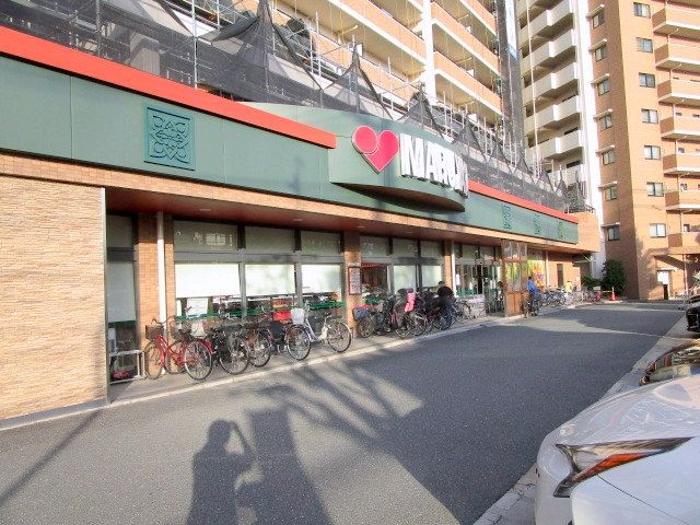 スーパー　マルヤス　吹田原町店（スーパー）まで1640m