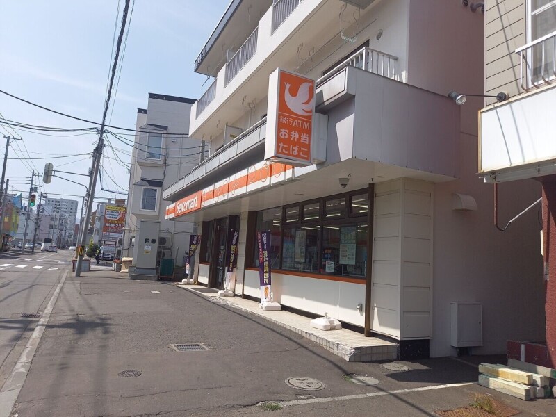 コンビニ　セイコーマート平岸4条店（コンビニ）まで89m