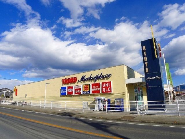 ショッピングセンター　マーケットシティ桐生（ショッピングセンター）まで1000m