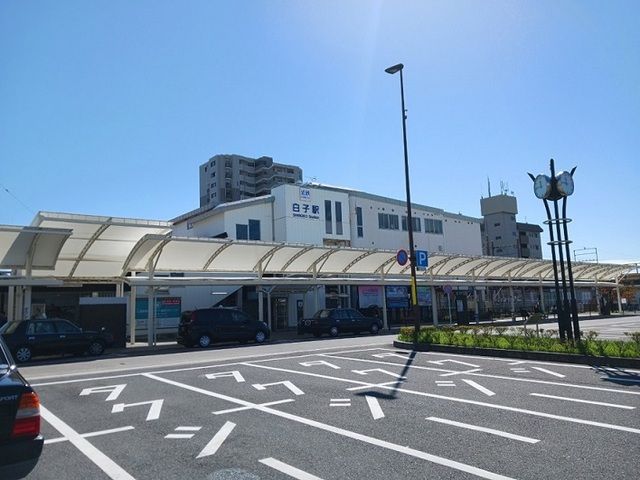 その他　近鉄白子駅（その他）まで878m