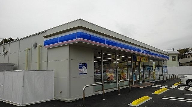コンビニ　ローソン鳴門大谷店様（コンビニ）まで350m