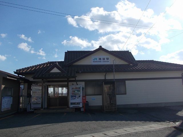 その他　ＪＲ池谷駅（その他）まで1400m
