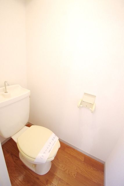 トイレ　★ご内見の際は当社タウンハウジグ中央林間店まで♪★