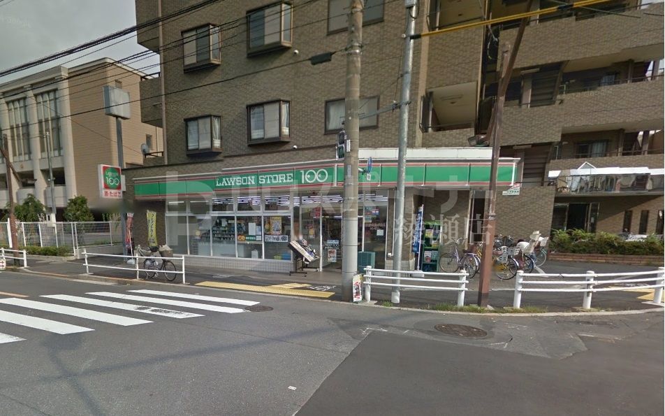 コンビニ　ローソンストア100葛飾堀切2丁目店（コンビニ）まで200m