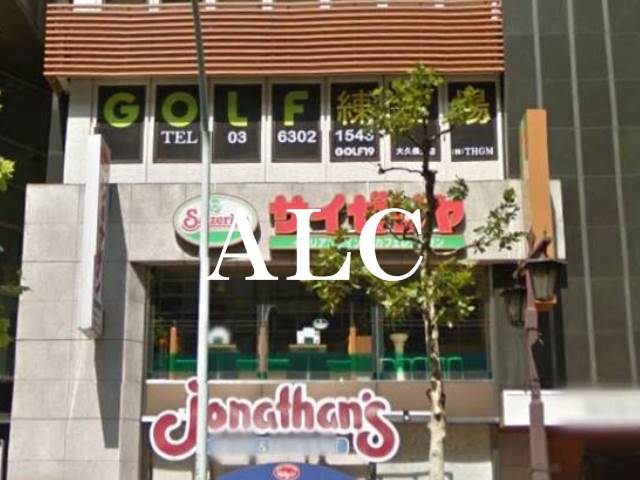 飲食店　サイゼリヤ新大久保明治通り店（飲食店）まで1330m