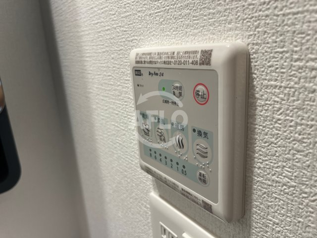 その他設備　セレニテ日本橋エクラ　浴室乾燥