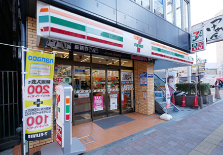 コンビニ　セブンイレブン（コンビニ）まで200m