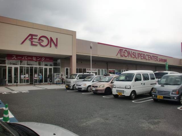 ショッピングセンター　イオンビッグ（ショッピングセンター）まで1000m