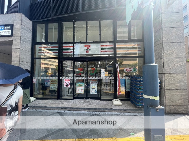 コンビニ　セブン－イレブン大阪南森町店（コンビニ）まで322m