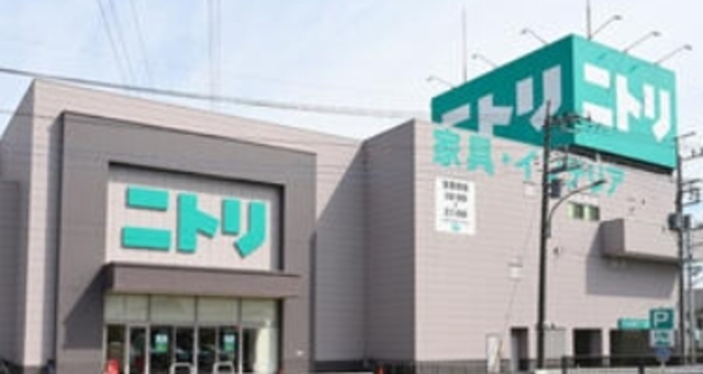 ホームセンター　ニトリ鳩ヶ谷駅前店（ホームセンター）まで475m