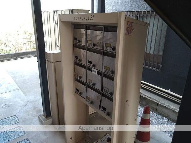 その他共有部分　その他共有部分