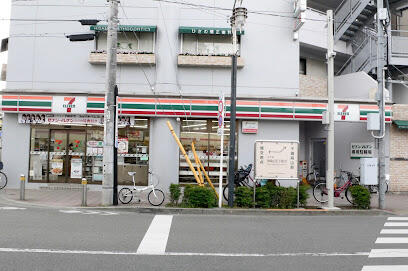 その他　セブンイレブン南烏山…まで450m