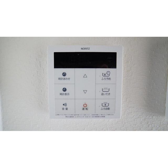 その他　同仕様タイプ