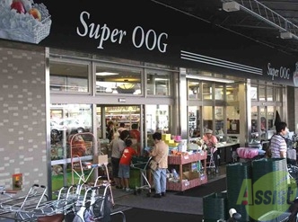 スーパー　スーパーオオジ富松店（スーパー）まで631m