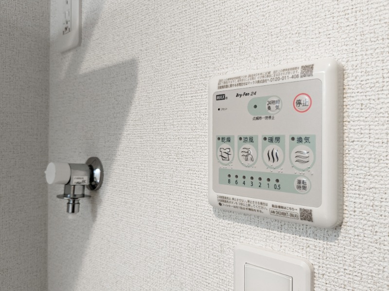 その他設備　図面と現状に相違がある場合には現状を優先