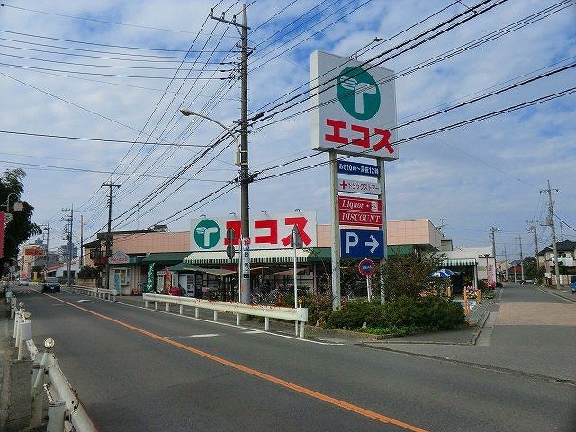 スーパー　たいらや 羽沢店（スーパー）まで1193m