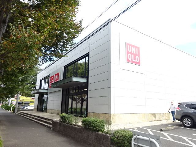 その他　ユニクロ野田店（その他）まで1400m