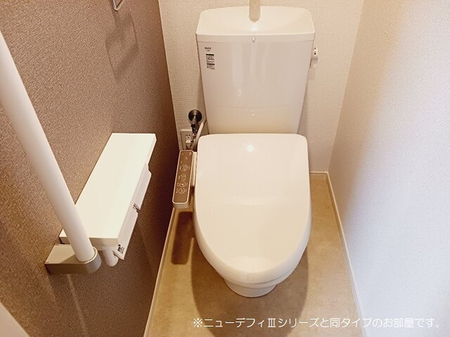 トイレ　施工イメージです。