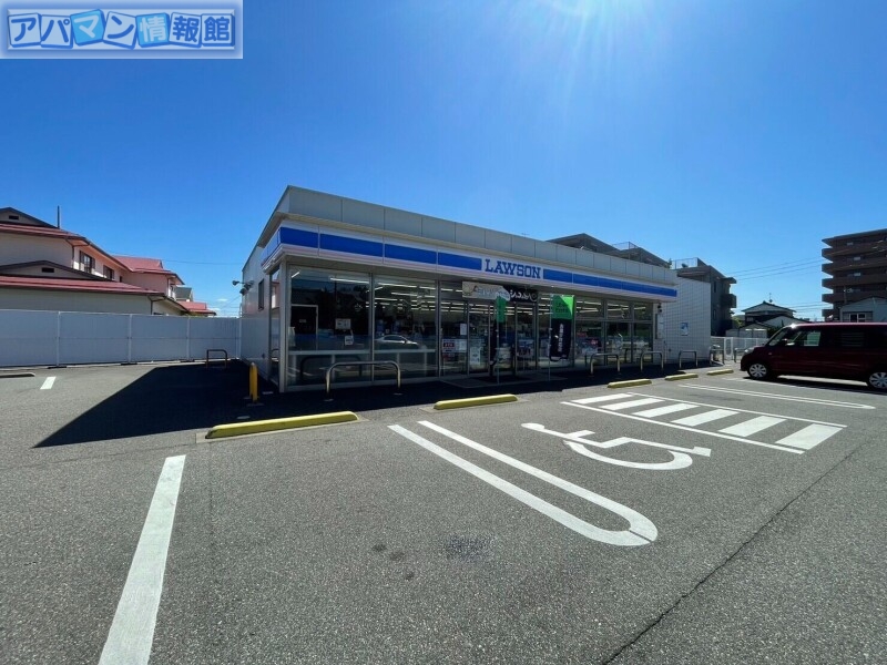 コンビニ　ローソン 新潟青山一丁目店（コンビニ）まで318m