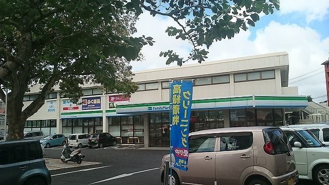 スーパー　りうぼう泉崎店（スーパー）まで600m
