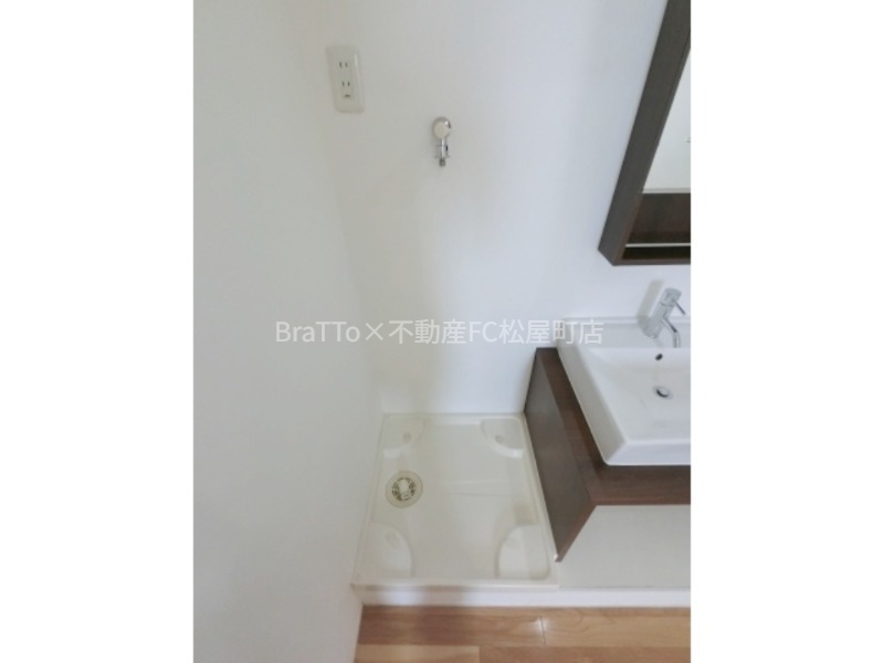 その他設備　室内洗濯パン