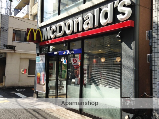 飲食店　マクドナルド 新中野店（飲食店）まで386m