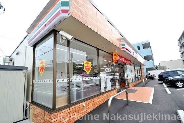 コンビニ　セブンイレブン　広島八木１丁目店（コンビニ）まで689m