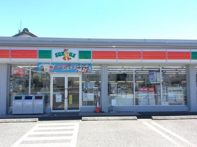 コンビニ　サンクス（コンビニ）まで991m