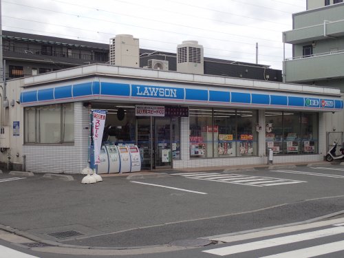 コンビニ　ローソン 港北樽町店（コンビニ）まで260m